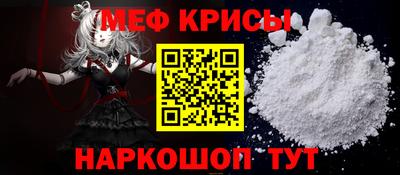 COCAINE Гагарин