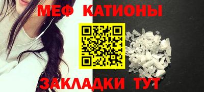 круглые Гай