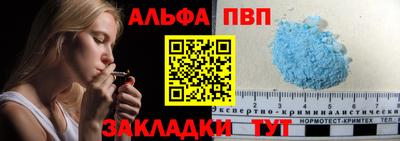 круглые Гай