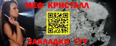 COCAINE Гагарин