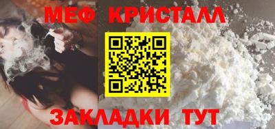 COCAINE Гагарин