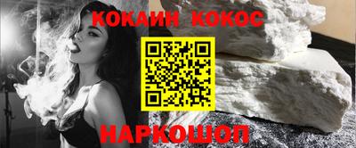 скорость mdpv Гатчина