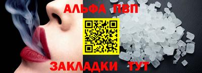 COCAINE Гагарин
