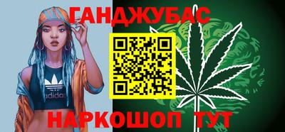 круглые Гай