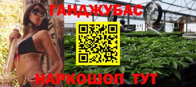круглые Гай