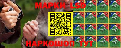 COCAINE Гагарин