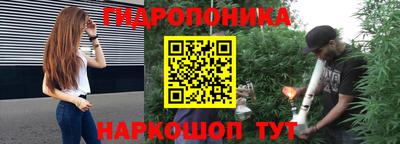 альфа пвп VHQ Гусиноозёрск