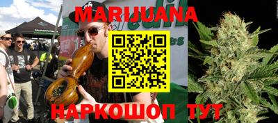 круглые Гай
