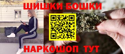 COCAINE Гагарин