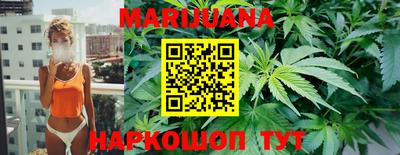 круглые Гай