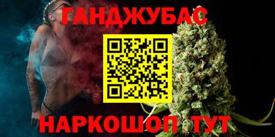 COCAINE Гагарин