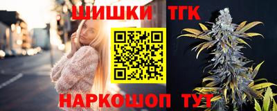 скорость mdpv Гатчина