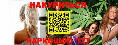 скорость mdpv Гатчина