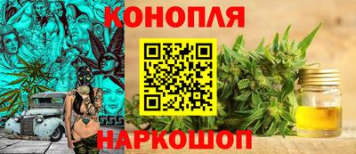 круглые Гай