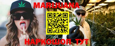 скорость mdpv Гатчина