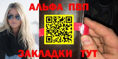 скорость mdpv Гатчина