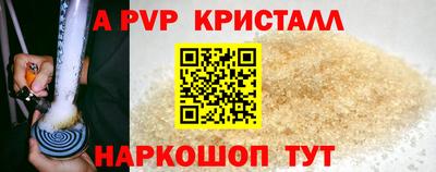 COCAINE Гагарин
