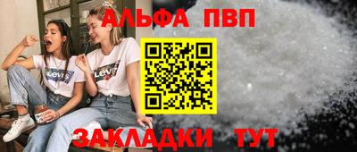 скорость mdpv Гатчина