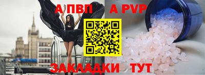 марки lsd Гусь-Хрустальный