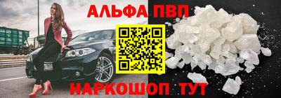 COCAINE Гагарин