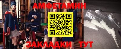 круглые Гай