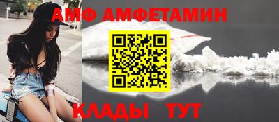 COCAINE Гагарин