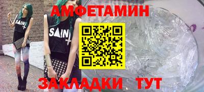 круглые Гай