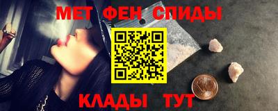 COCAINE Гагарин