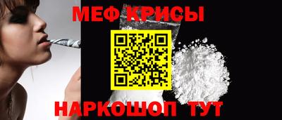 скорость mdpv Гатчина