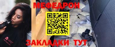 круглые Гай