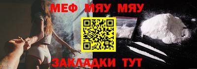скорость mdpv Гатчина