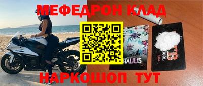 круглые Гай